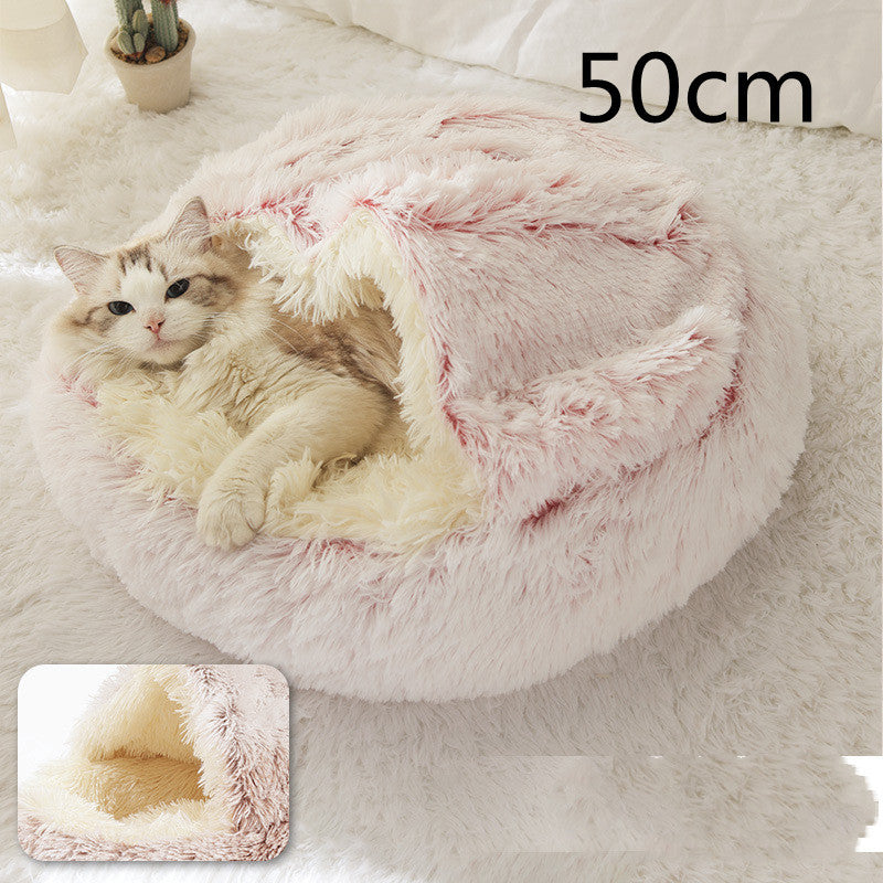Lit Douillet 2-en-1 pour Chien et Chat – Nid Rond en Peluche pour l’Hiver